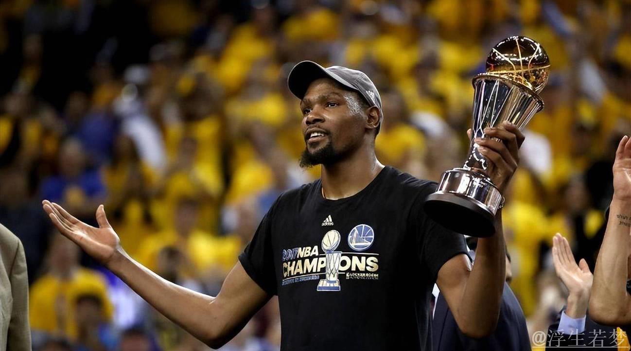 杜兰特冠军含金量不足？那库里的呢？杜兰特在火箭能否夺冠？