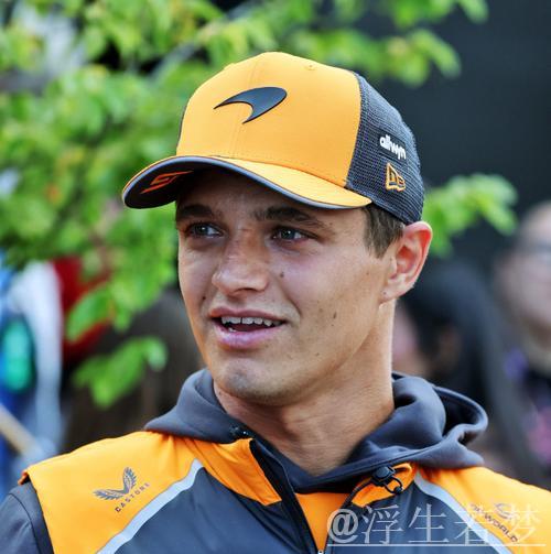 诺里斯：我为这一天等了很久