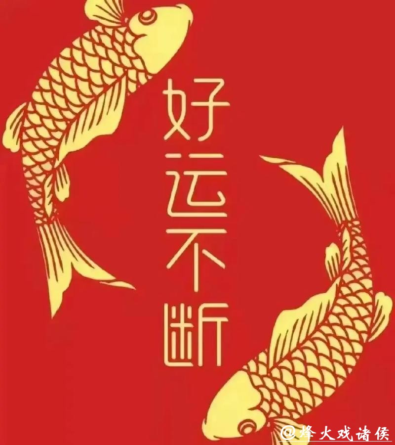 世界杯投注官网注册体验金活动汇总 世界杯投注官网注册体验金活动汇总