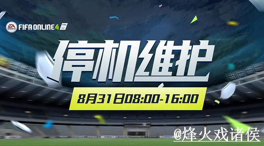 美加墨世界杯手机下注怎么选？平台辨别和地址变化参考