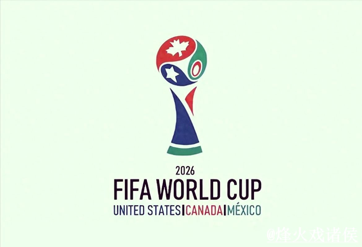 2026世界杯在线下注新手指南,进入方式和登录问题整理 2026世界杯在线下注新手指南,进入方式和登录问题整理