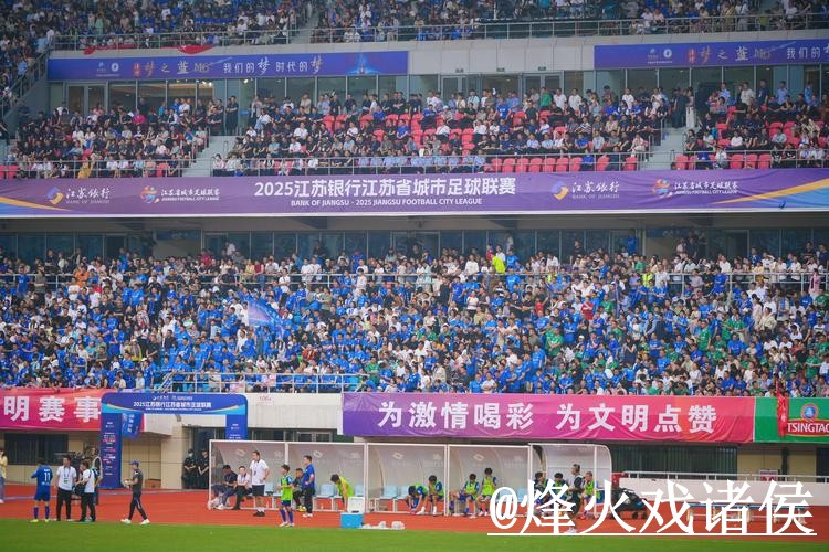 2026世界杯手机直播最新整理,观看体验和APP观看一次看懂 2026世界杯手机直播最新整理,观看体验和APP观看一次看懂