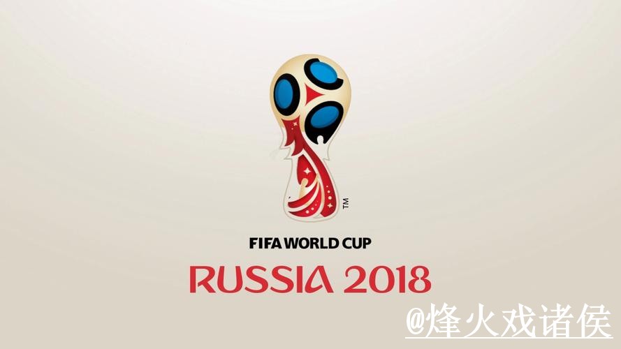 美加墨世界杯外围平台入口整理,手机端进入与网页版区别参考 美加墨世界杯外围平台入口整理,手机端进入与网页版区别参考