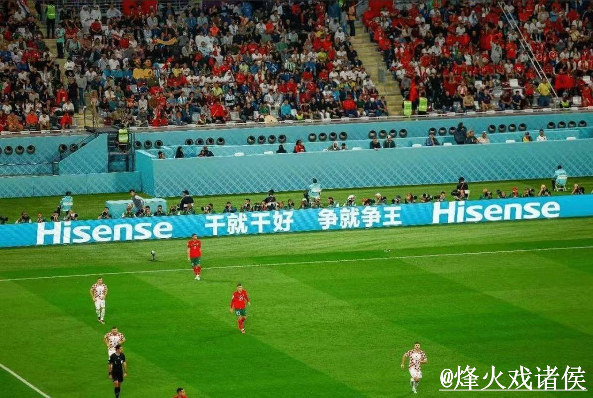 世界杯直播入口新手指南,手机观看和高清入口整理 世界杯直播入口新手指南,手机观看和高清入口整理