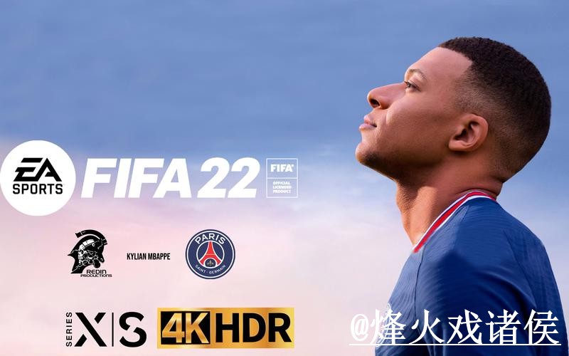 2026世界杯下注APP怎么找?地址变化和平台辨别说明 2026世界杯下注APP怎么找?地址变化和平台辨别说明